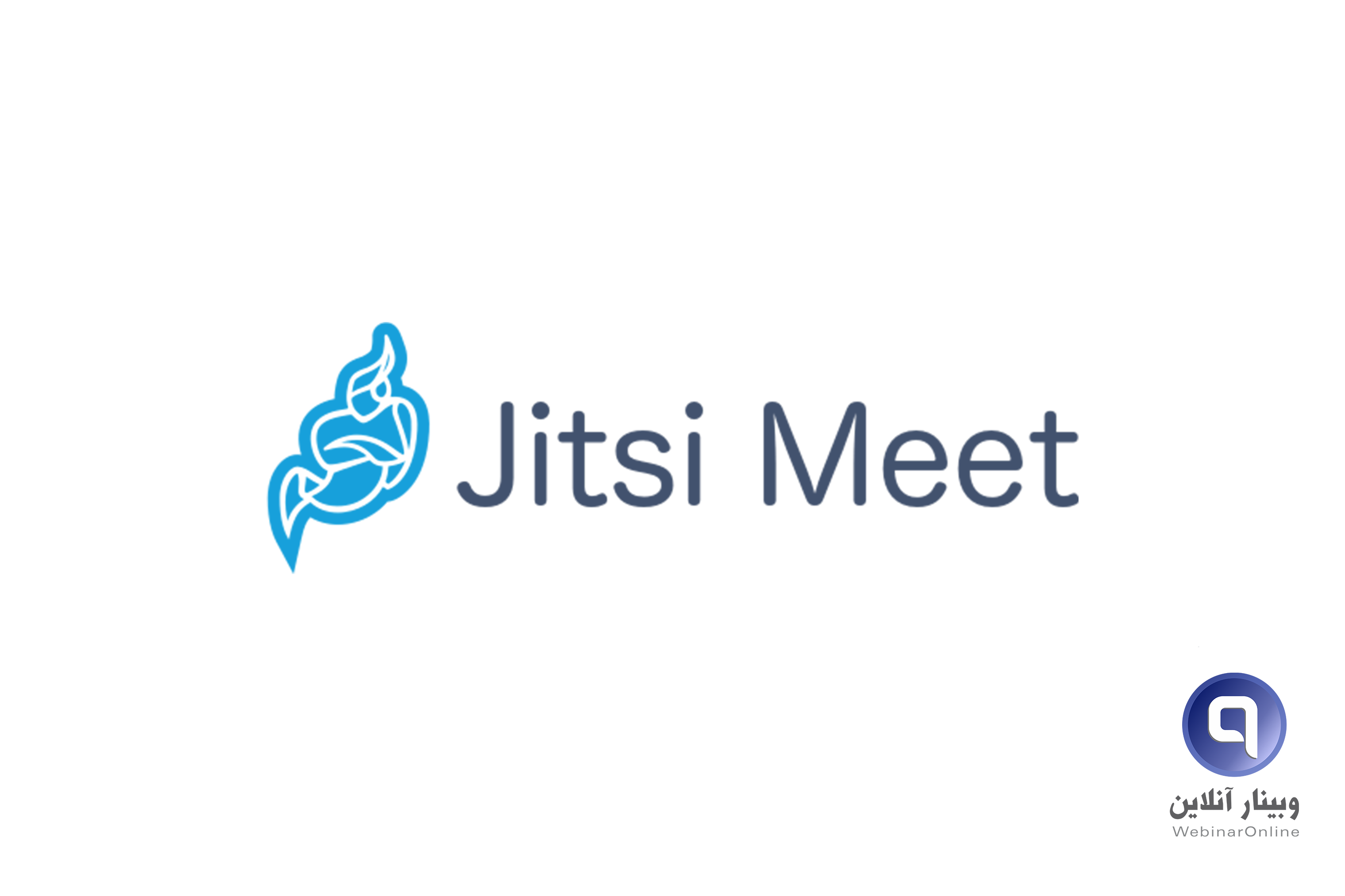 مقایسه بیگ بلو باتن با Jitsi Meet (جیتسی میت)؛ کدام پلتفرم برای آموزش آنلاین مناسب‌تر است؟